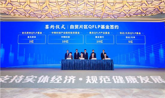 中国4688美高梅集团(股份)有限公司-官方网站