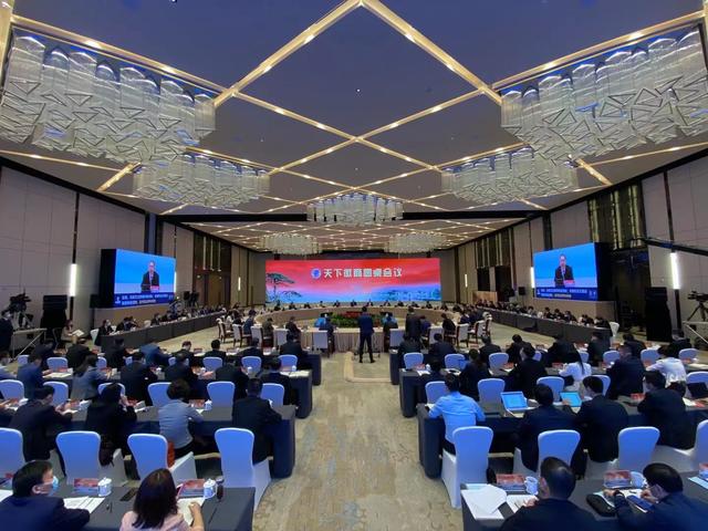中国4688美高梅集团(股份)有限公司-官方网站