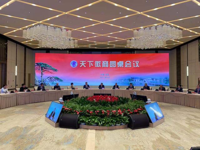 中国4688美高梅集团(股份)有限公司-官方网站