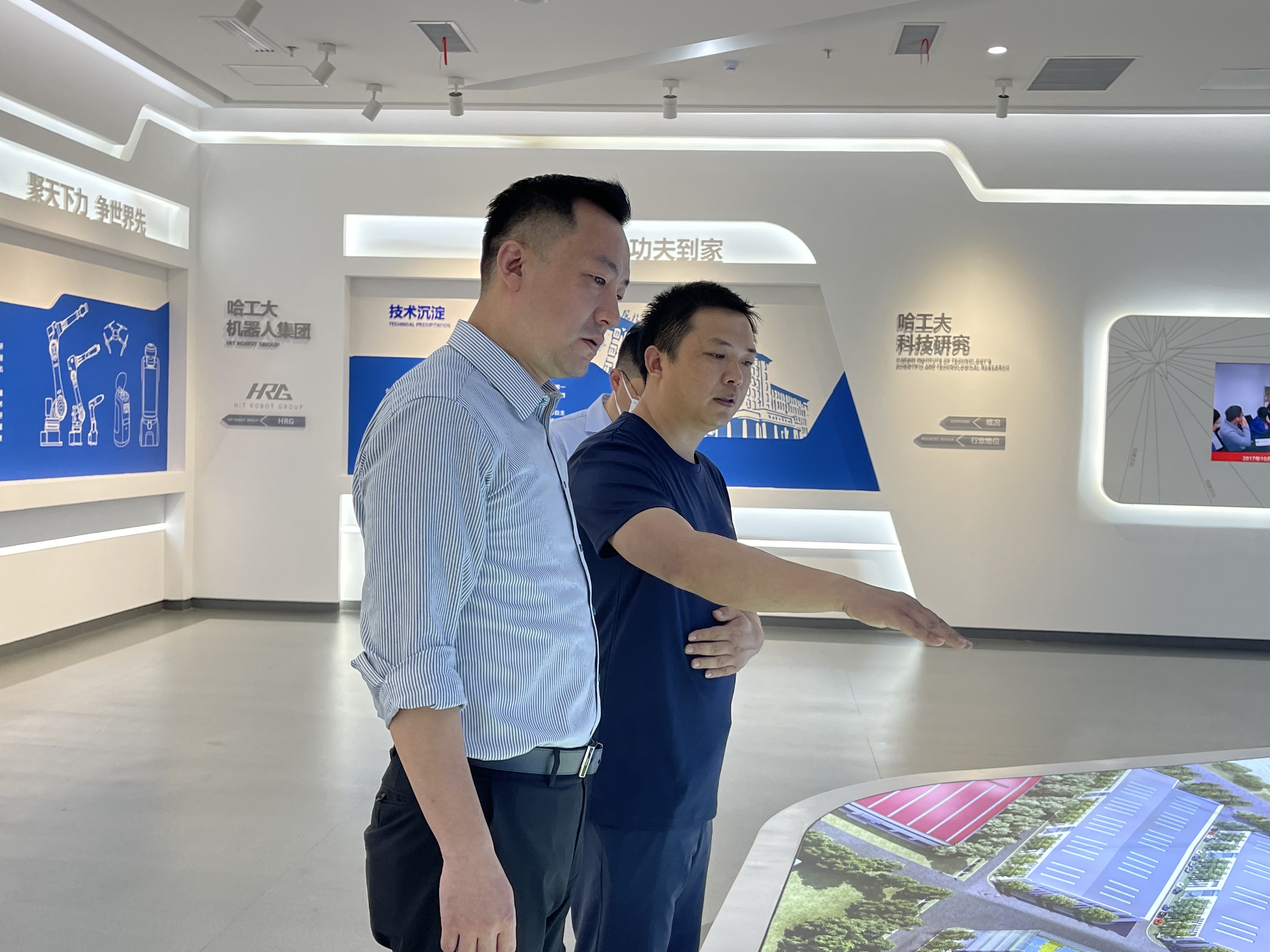 中国4688美高梅集团(股份)有限公司-官方网站